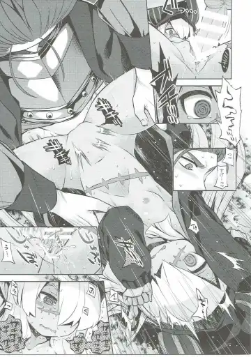 [Minami Star] Sekaiju no Anone 27 Fhentai - Page 8