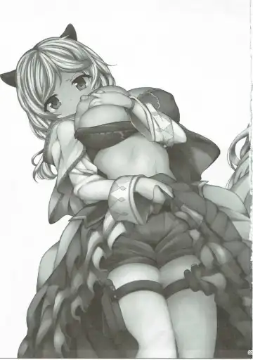 [Shiroie Mika] Dorei Shuzoku no Shoujo wa Haramu shika Nai. Fhentai - Page 2