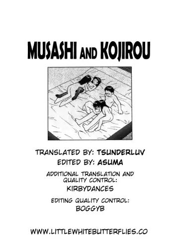 [Ogami Wolf] Musashi and Kojirou Fhentai.net - Page 18