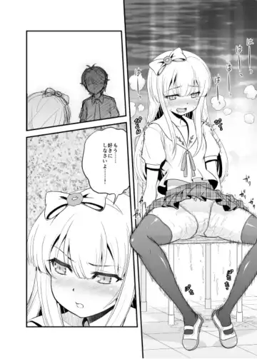 [Ooi Sakae] Yahari Hentai Ouji no Drill wa Machigatteiru. Fhentai.net - Page 10