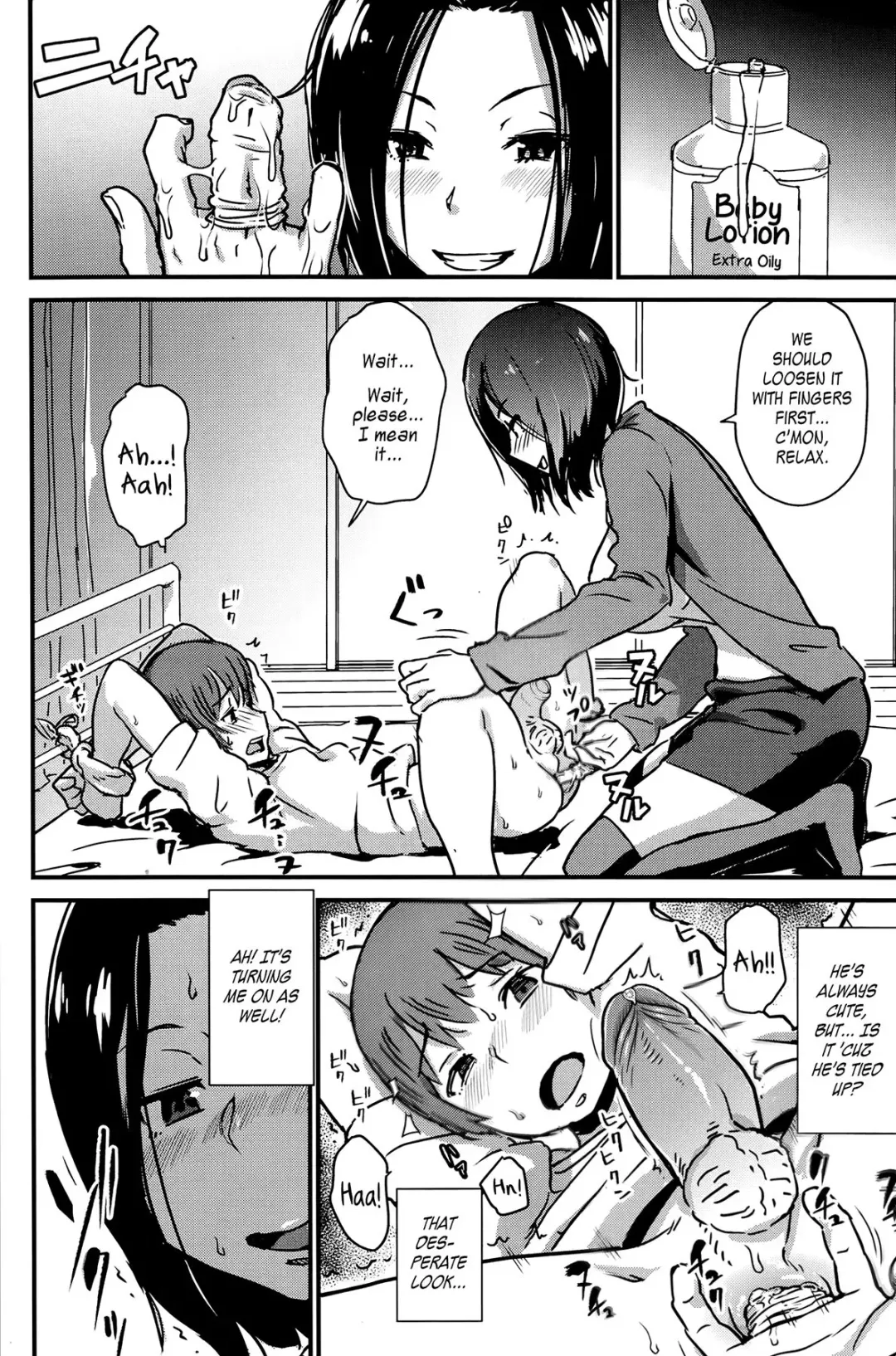[Enoughmin] Kawaii Osananajimi o Kaeriuchi ni Shite Zenritsusen o Semetara Sugoi Yokatta (decensored) Fhentai - Page 6