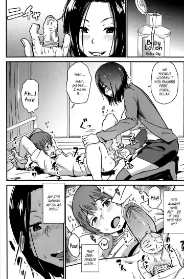 [Enoughmin] Kawaii Osananajimi o Kaeriuchi ni Shite Zenritsusen o Semetara Sugoi Yokatta (decensored) Fhentai.net - Page 6