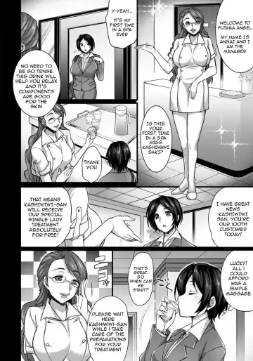 [Abe Inori] Konsui Haramase Esthe Salon Fhentai.net - Page 2