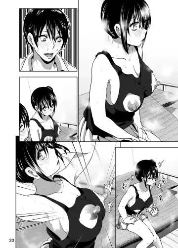 [Nakani] Imouto no Oppai ga Marudashi Datta Hanashi 3 (decensored) Fhentai.net - Page 21