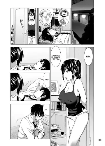 [Nakani] Imouto no Oppai ga Marudashi Datta Hanashi 3 (decensored) Fhentai.net - Page 40