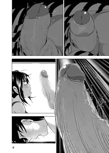 [Nakani] Imouto no Oppai ga Marudashi Datta Hanashi 3 (decensored) Fhentai.net - Page 9