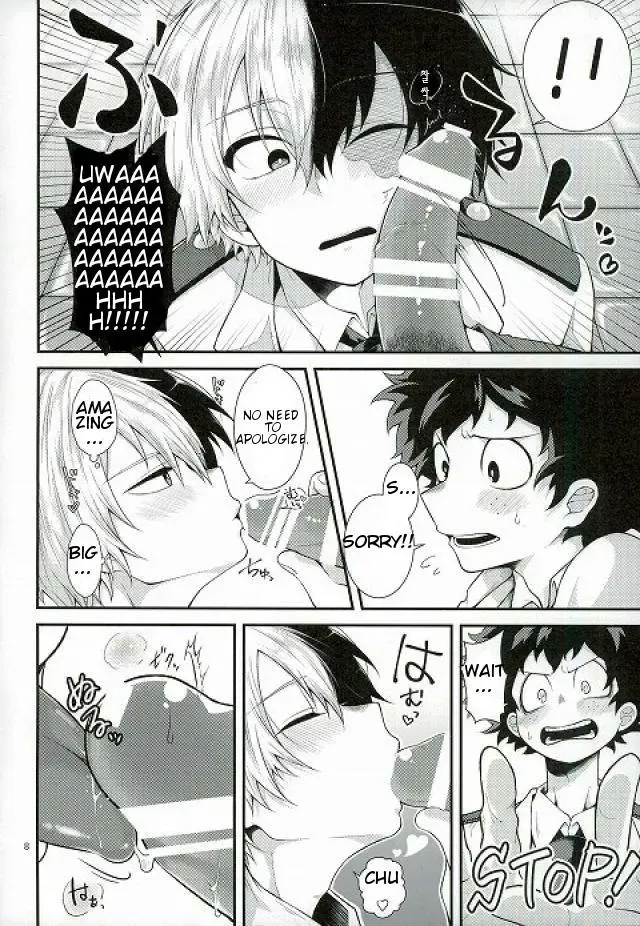 [Sakamei Hamachi] Kimi no te Fhentai - Page 5
