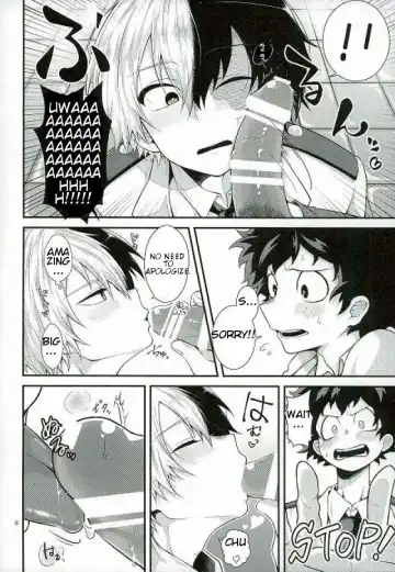 [Sakamei Hamachi] Kimi no te Fhentai.net - Page 5