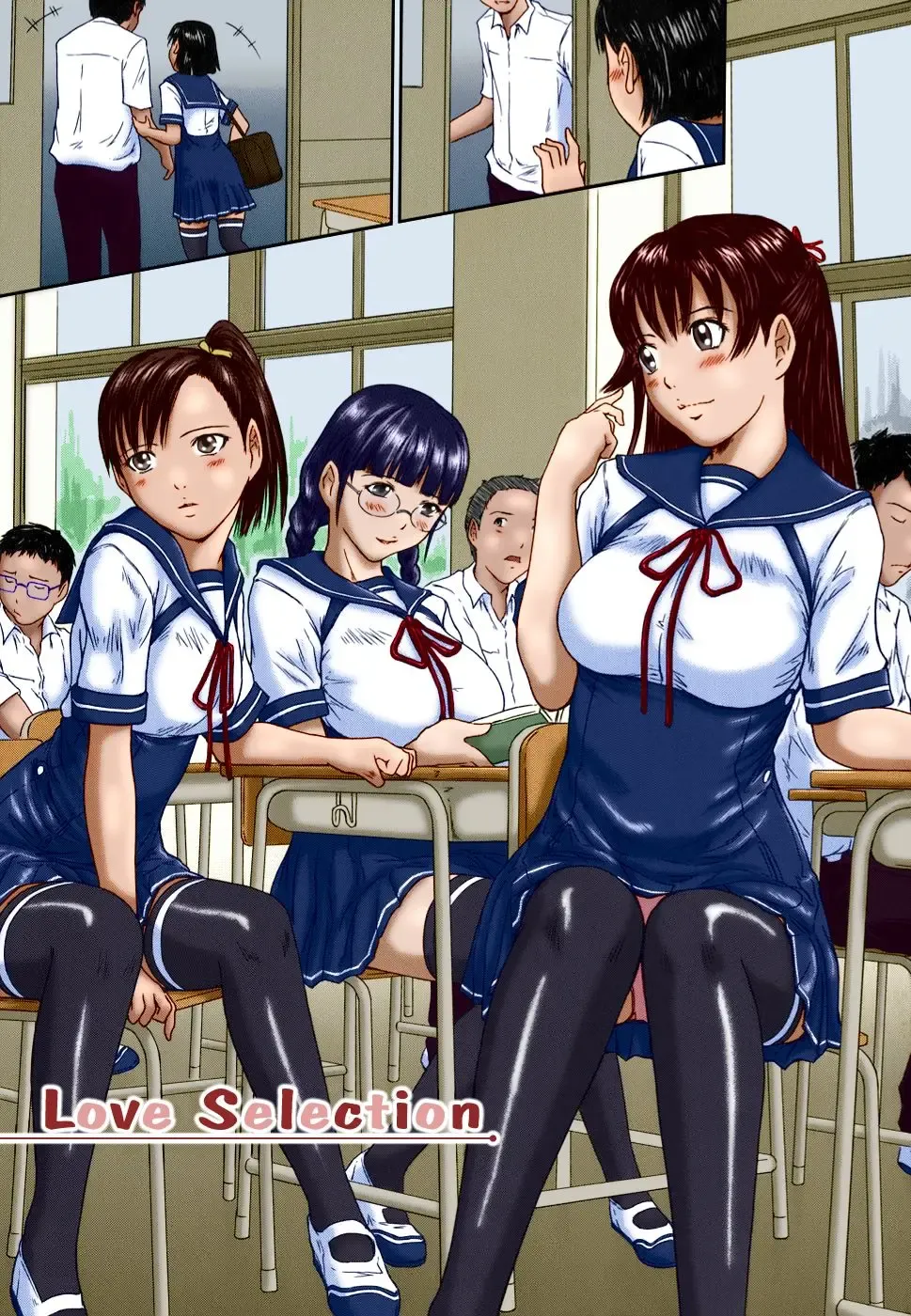 [Kisaragi Gunma] Love Selection (decensored) Fhentai - Page 9