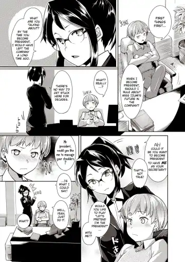 [Hiru Okita] Ore no Hisho! | My Secretary! Fhentai - Page 3