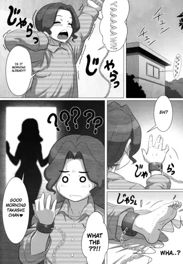 [Tensei-kun] Aggressive Mama Fhentai - Page 4