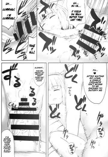 [Kaiou] Youmumu Konpaku Youmu Suiminkan Fhentai.net - Page 16