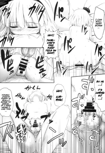 [Kaiou] Youmumu Konpaku Youmu Suiminkan Fhentai.net - Page 22