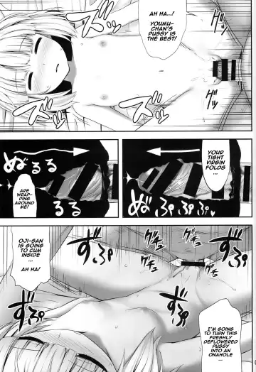 [Kaiou] Youmumu Konpaku Youmu Suiminkan Fhentai.net - Page 9