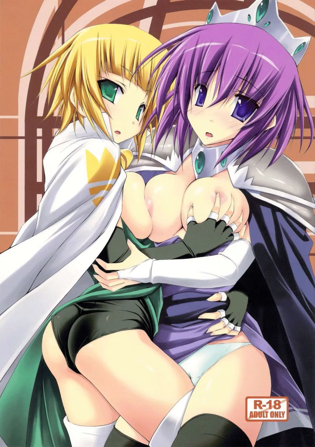 [Ruschuto] DOLCE CASTEL | Сладкий замок Fhentai - Page 1