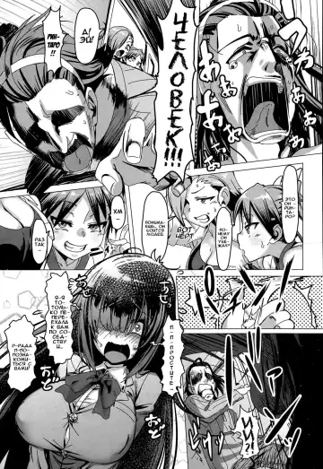 [Pija] Sewa-Yaku! | Надоедливый посредник! Fhentai - Page 3