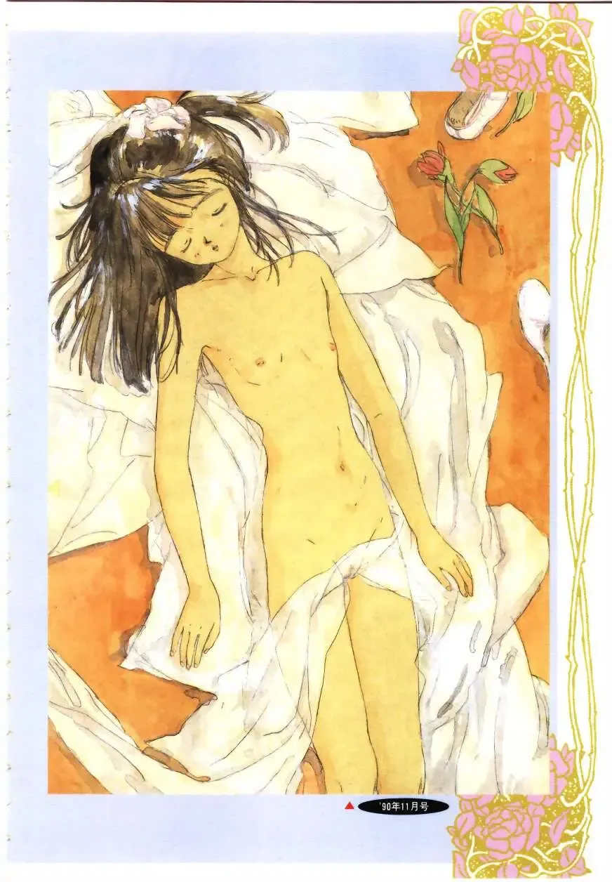 [Rie-chan 14-sai] Sotsugyou Album Fhentai - Page 109