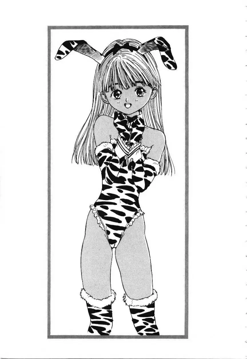 [Rie-chan 14-sai] Sotsugyou Album Fhentai - Page 164