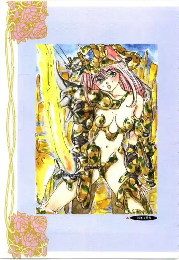 [Rie-chan 14-sai] Sotsugyou Album Fhentai - Page 102