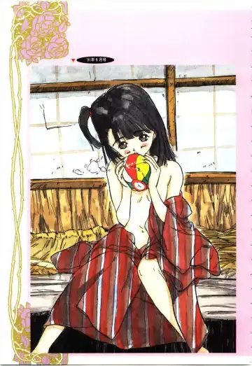 [Rie-chan 14-sai] Sotsugyou Album Fhentai - Page 112