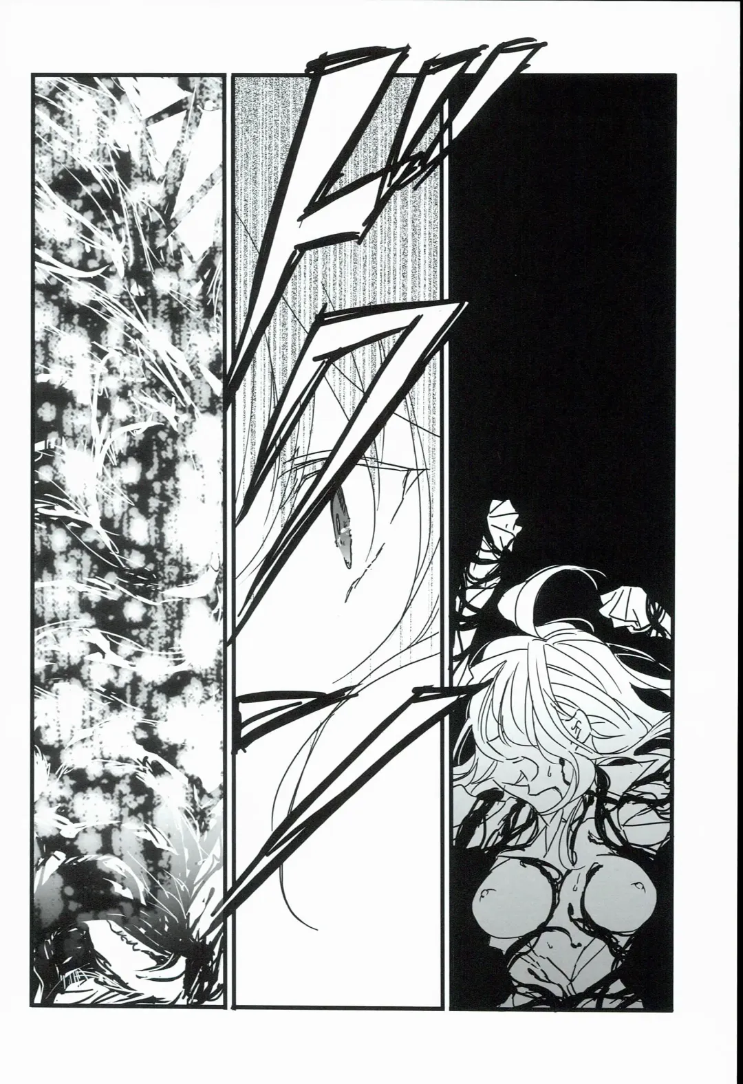 [Tsuyoshi] Kurawaba Koishiki Doku to Nare Fhentai - Page 20