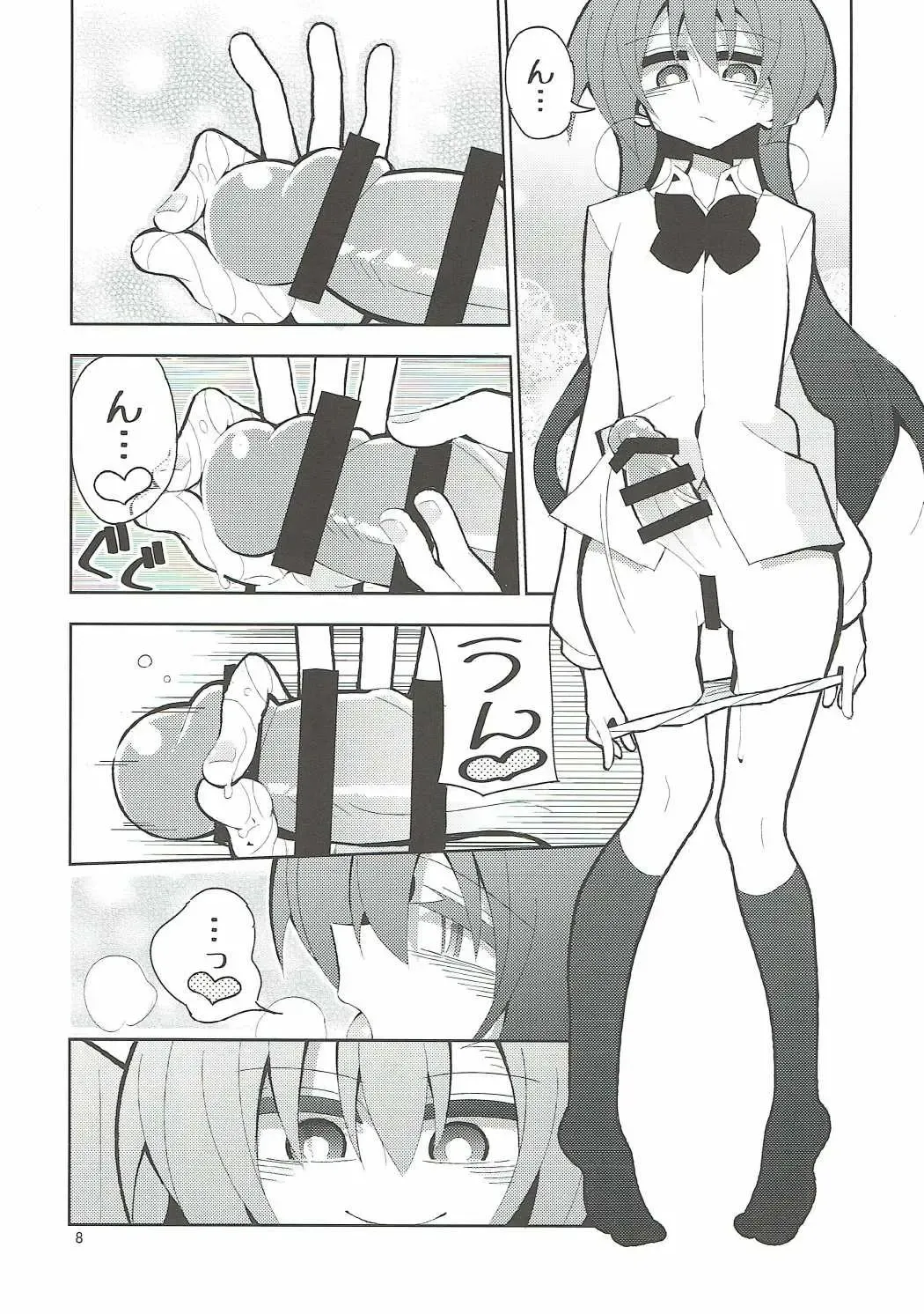 [Nekonso] Futa Umi Hono Slave Fhentai - Page 7