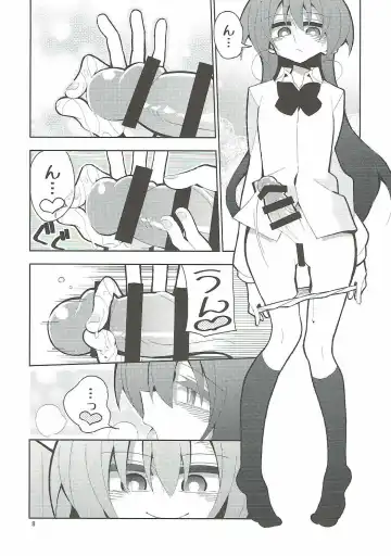 [Nekonso] Futa Umi Hono Slave Fhentai - Page 7