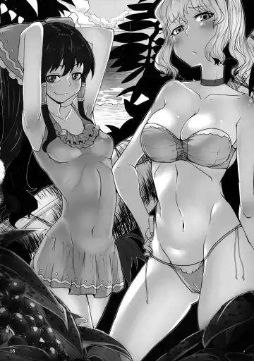 [Bakuya - Shigemiya Kyouhei] Reimu to Alice to | With Reimu and Alice... Fhentai.net - Page 14