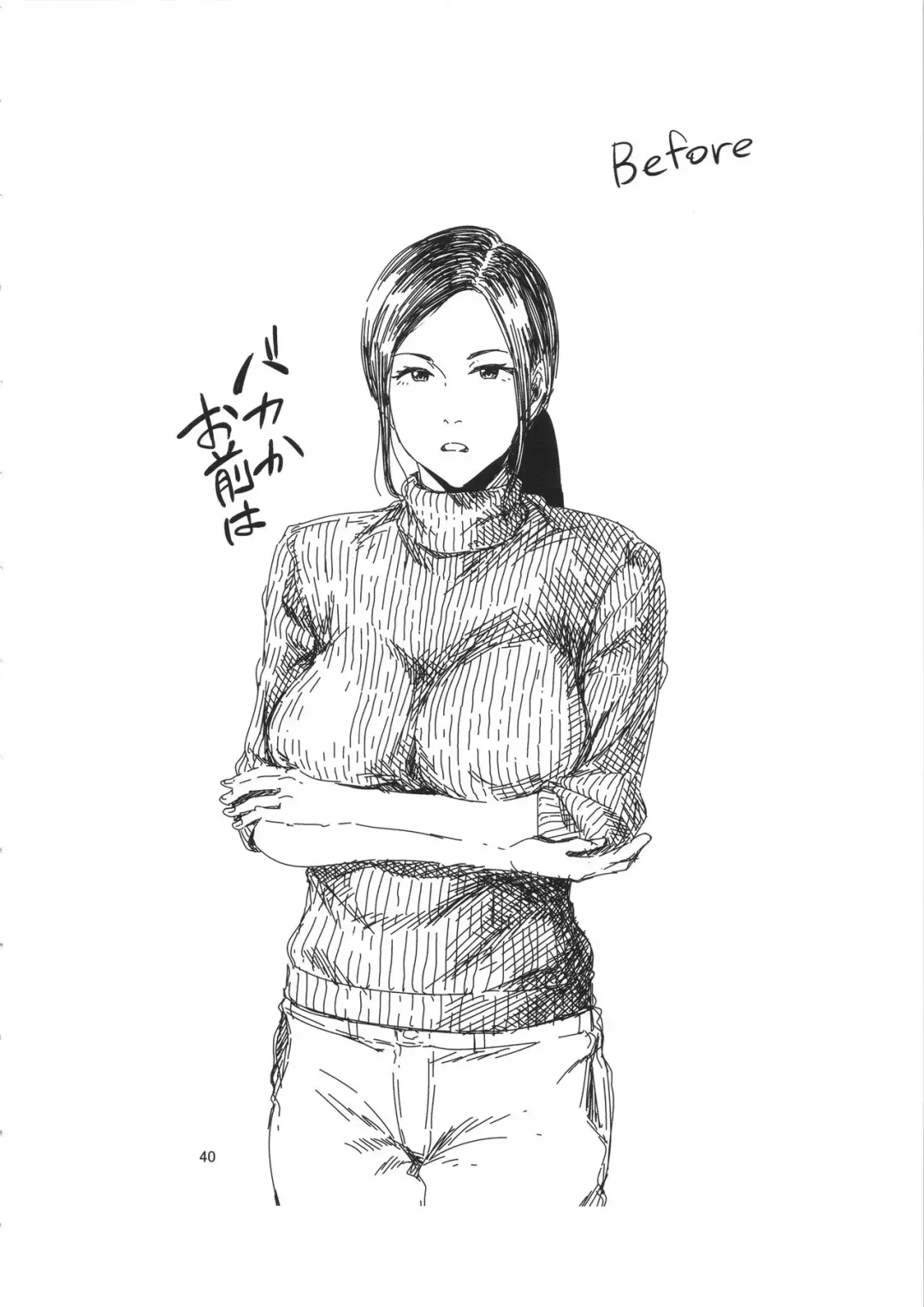 [Shishiji] Saeko Nee-san ga Daigaku no Doukyuusei ni Itazura Sare Moteasobareru Hon Fhentai - Page 39