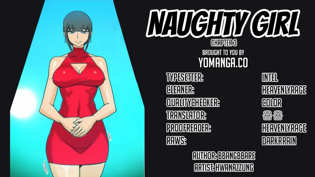Naughty Girl Ch. 1-10 Fhentai - Page 20