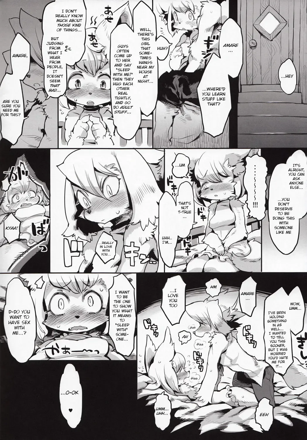 [Rikose] Furel'amore Fhentai - Page 3
