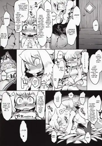 [Rikose] Furel'amore Fhentai - Page 3