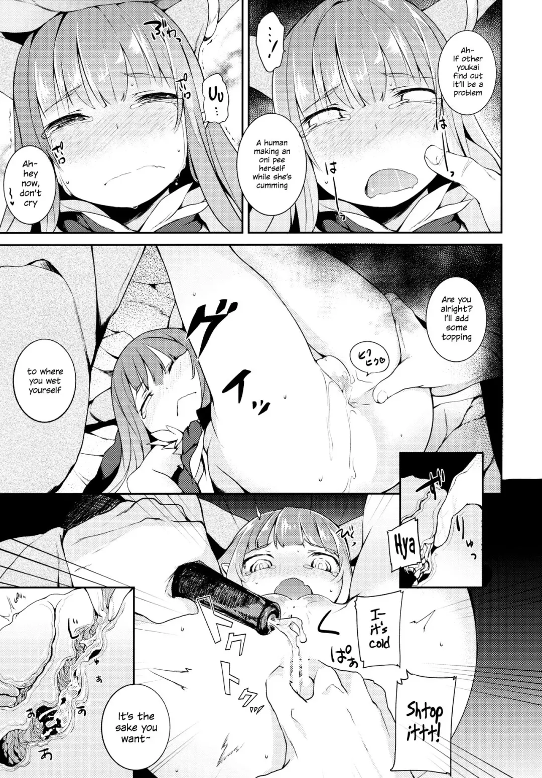 [Saryuu] Suika ni Kinshu Seikatsu sasete Sexros Suru Hon Fhentai - Page 16