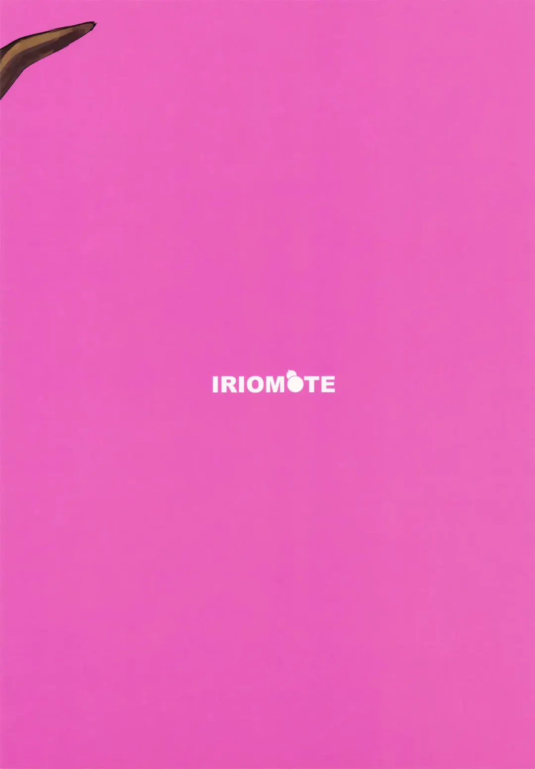 [Saryuu] Suika ni Kinshu Seikatsu sasete Sexros Suru Hon Fhentai - Page 25