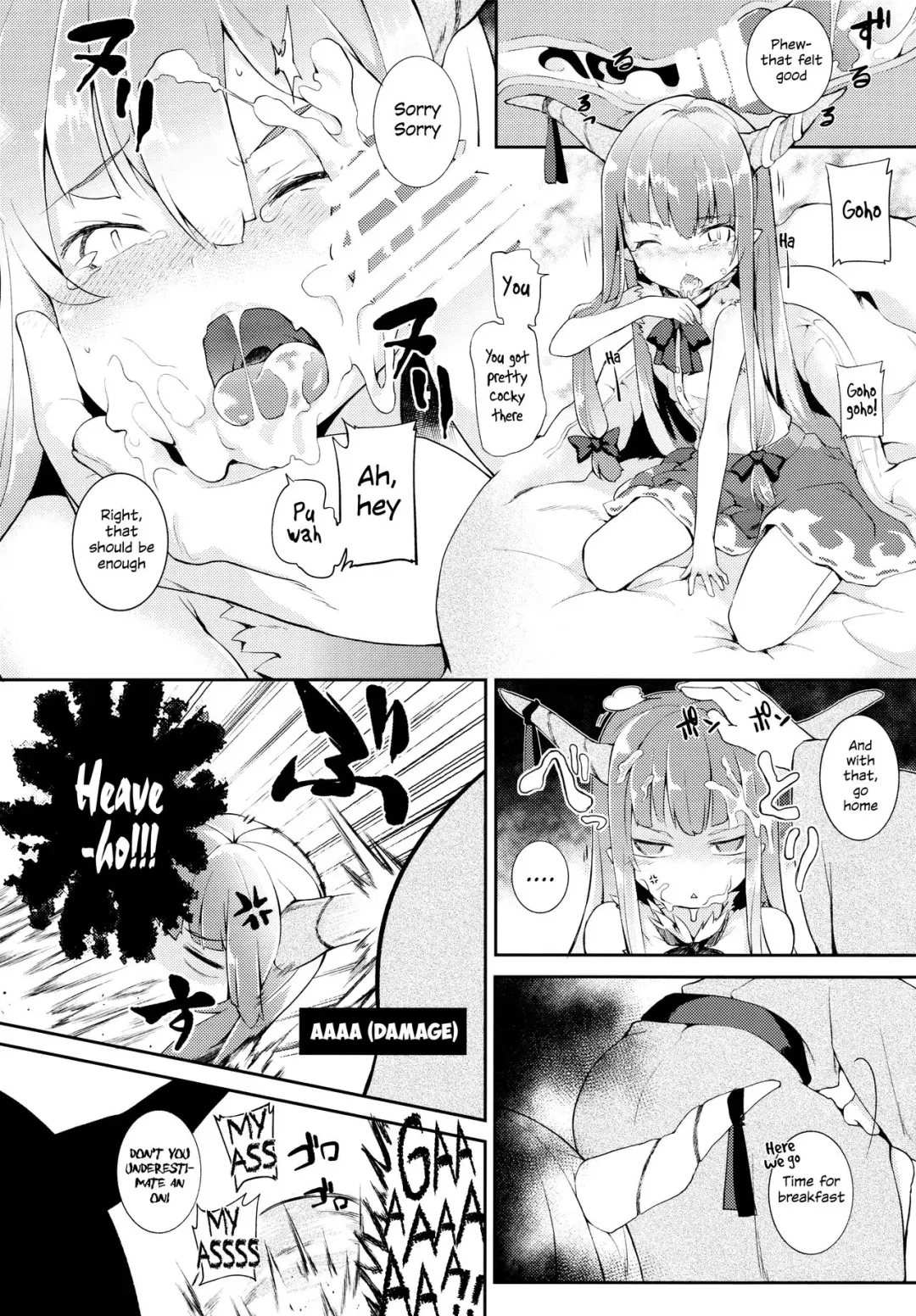 [Saryuu] Suika ni Kinshu Seikatsu sasete Sexros Suru Hon Fhentai - Page 9