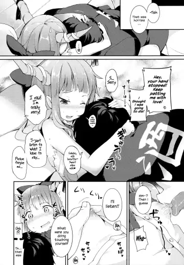 [Saryuu] Suika ni Kinshu Seikatsu sasete Sexros Suru Hon Fhentai - Page 23