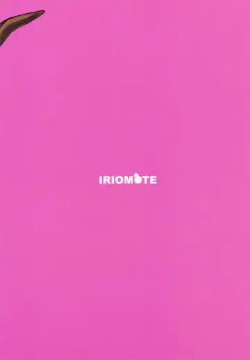 [Saryuu] Suika ni Kinshu Seikatsu sasete Sexros Suru Hon Fhentai - Page 25