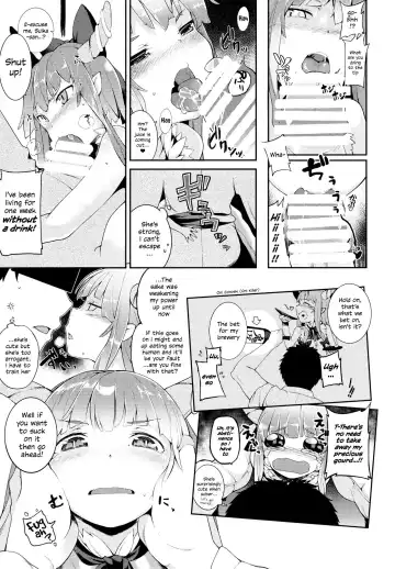 [Saryuu] Suika ni Kinshu Seikatsu sasete Sexros Suru Hon Fhentai - Page 6