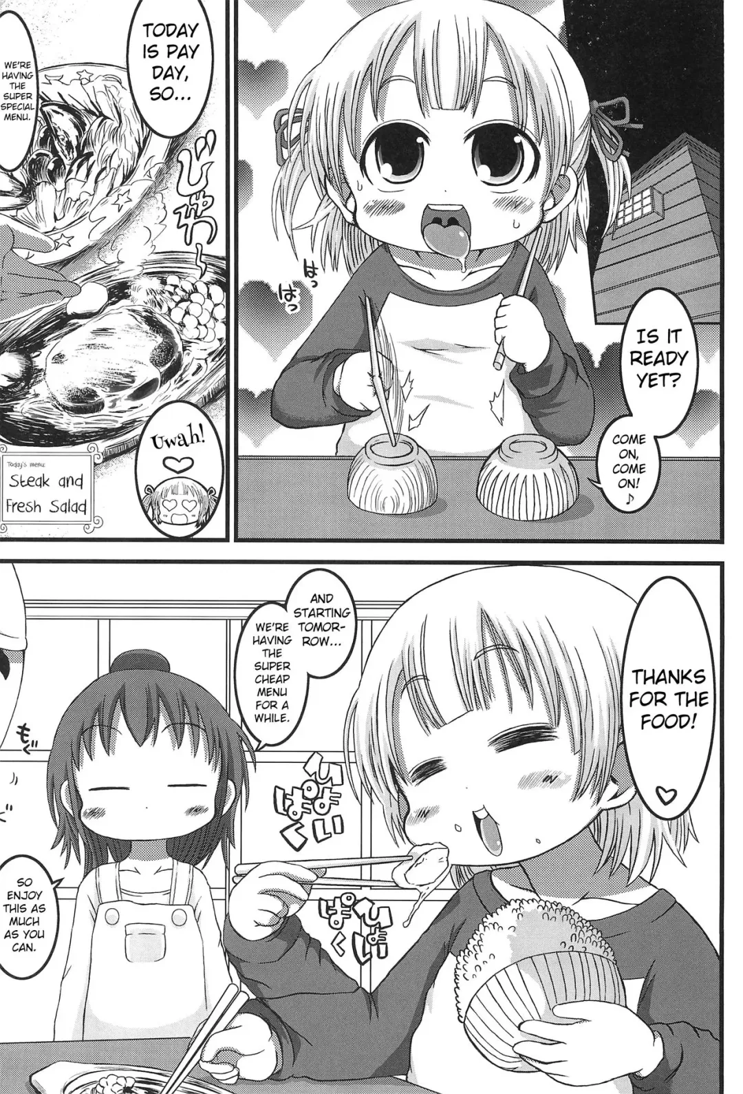 [Bu-chan] Micchan Change!! Fhentai - Page 2