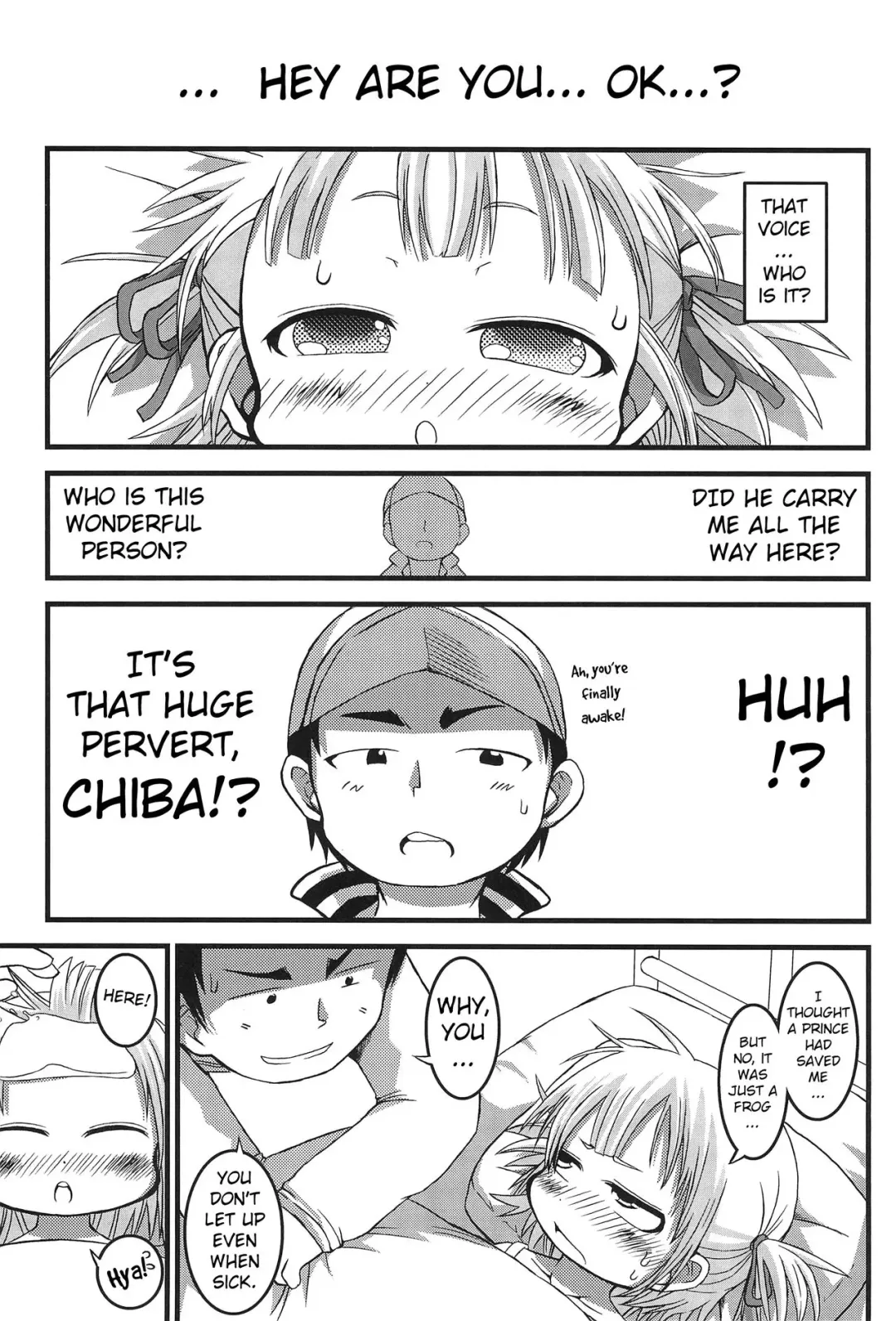 [Bu-chan] Micchan Change!! Fhentai - Page 6