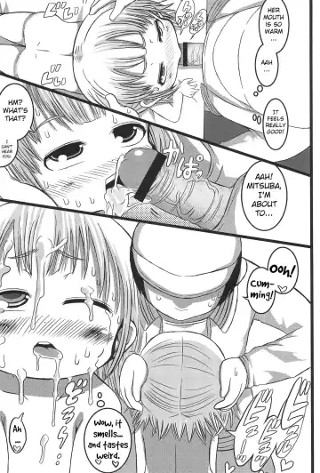 [Bu-chan] Micchan Change!! Fhentai - Page 12