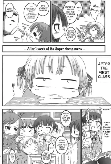 [Bu-chan] Micchan Change!! Fhentai - Page 3