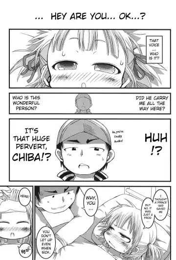 [Bu-chan] Micchan Change!! Fhentai - Page 6
