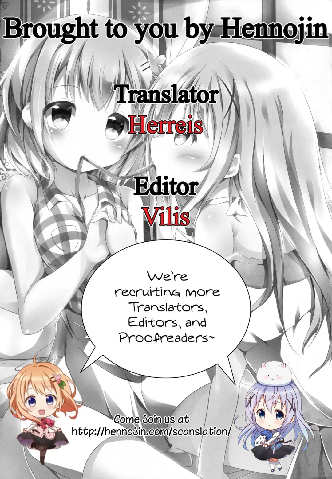 [Hinata Yuu] Sister or Not Sister?? Fhentai - Page 27