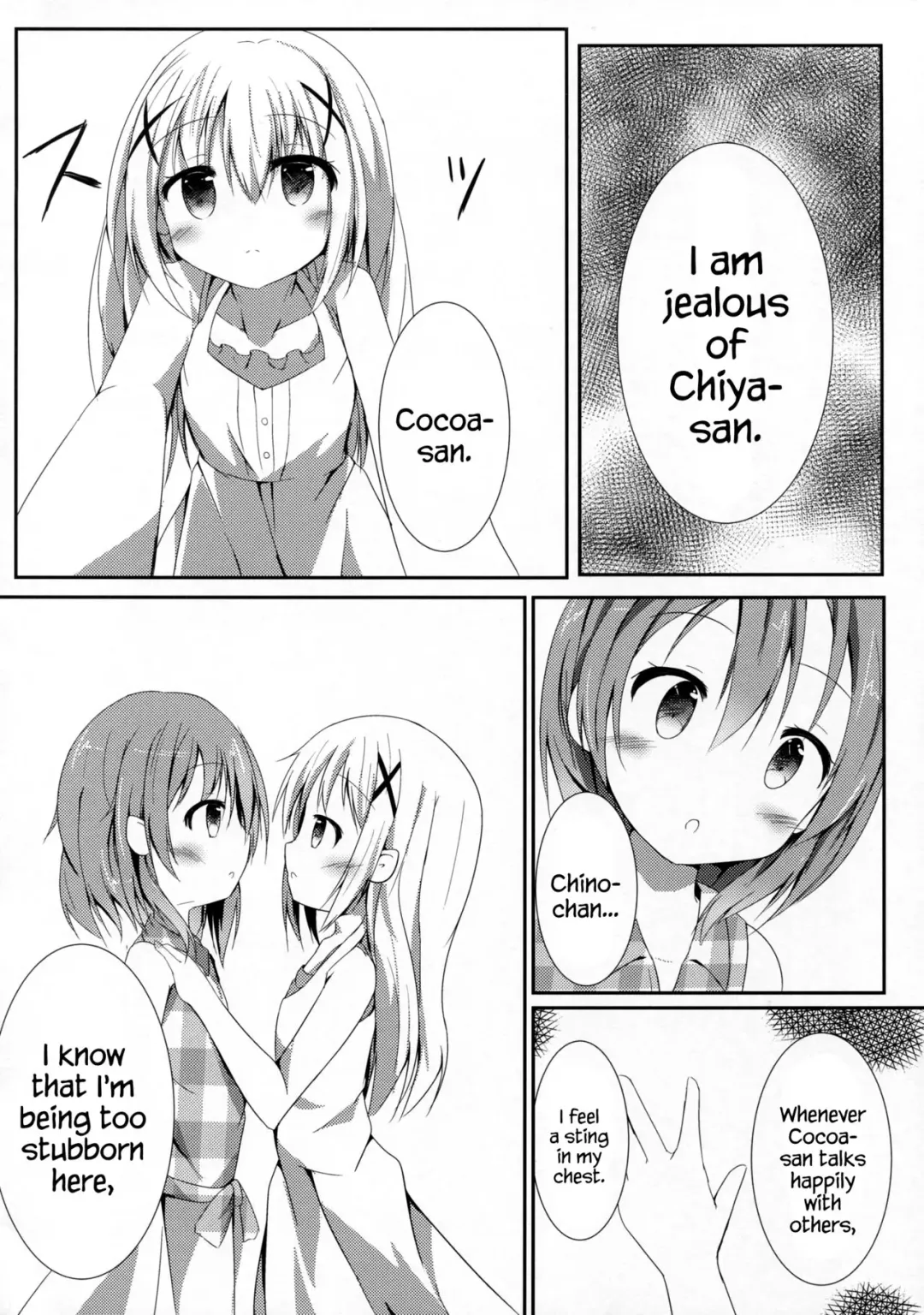 [Hinata Yuu] Sister or Not Sister?? Fhentai - Page 5