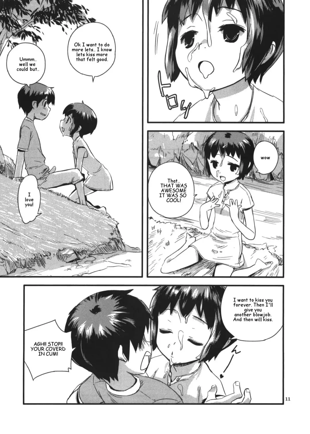 [Ponz] summer siblings Fhentai.net - Page 11