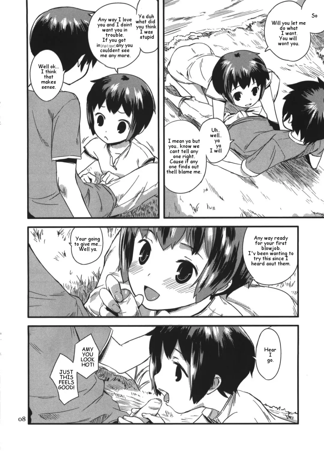 [Ponz] summer siblings Fhentai.net - Page 8