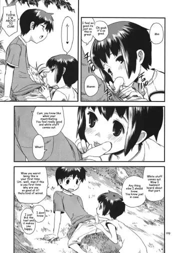 [Ponz] summer siblings Fhentai.net - Page 9