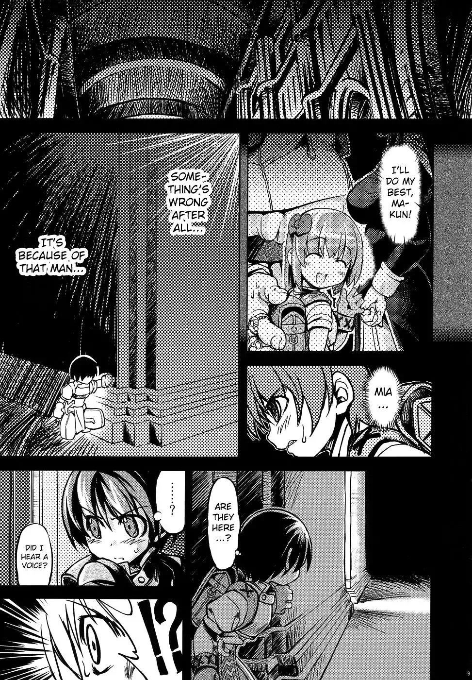 [Mil] Roxit Fhentai.net - Page 8