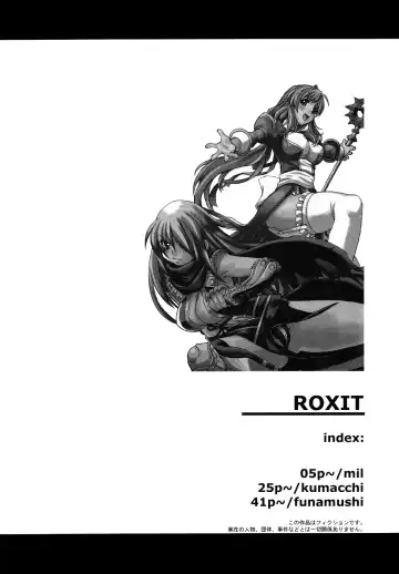 [Mil] Roxit Fhentai.net - Page 3